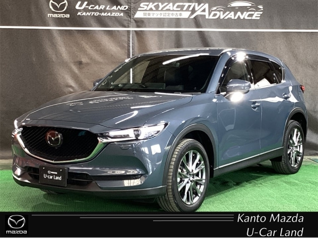 CX-5 2.2 XD エクスクルーシブ モード 4WD 