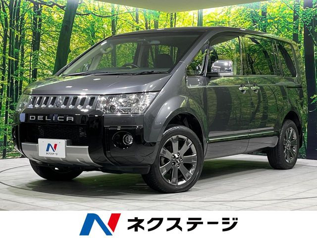 デリカD:5 2.2 ジャスパー 4WD 