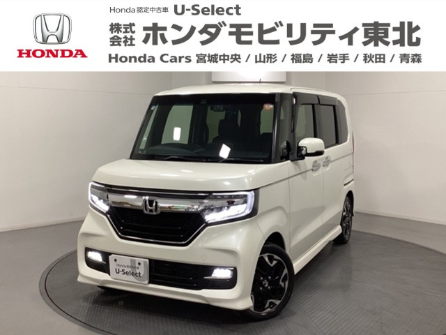 N-BOXカスタム G L ターボ ホンダセンシング 