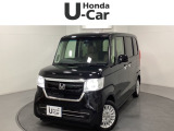 東北六県をカバーする『ホンダモビリティ東北』の全在庫のご商談も、ご希望に合わせて可能です。お気軽にお問い合わせ下さい。なお、当店では転売目的でのご購入はお断りさせて頂きます。ご了承ください。