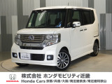 当店の販売車両はほとんどが自社での下取車とデモカー(展示 試乗車)から構成されており、安心してご購入できます。