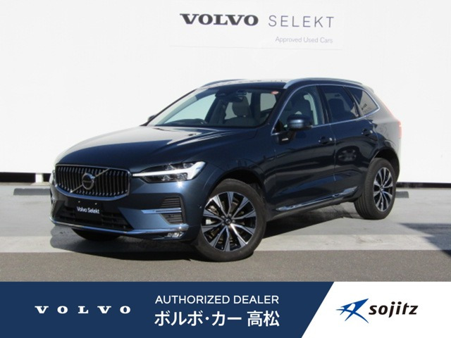 XC60アルティメット B5 AWD 4WD