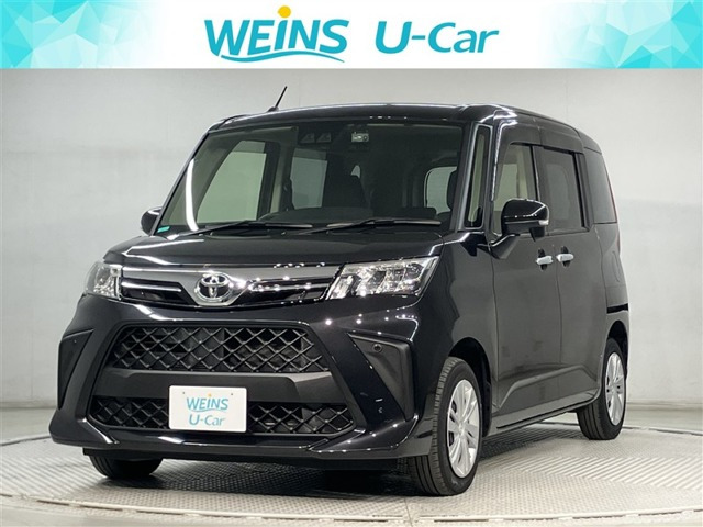 ルーミー 1.0 G （5BA-M900A）