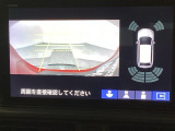 バックでの車庫入れも安心です! リアカメラが付いているバックモニター付のナビを装備しております。バンパーについているソナーや、操作線もついており距離感も画面から確認できます。