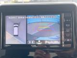 【全方位モニター用カメラ】専用のカメラにより、上から見下ろしたような視点で360度クルマの周囲を確認することができます☆死角部分も確認しやすく、狭い場所での切り返しや駐車もスムーズに行えます。