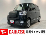 ☆価格を見直しました☆月々のお支払額を抑えた残価クレジットのご利用もOK!9型ディスプレイオーディオやバックカメラ、レーダークルーズコントロール付き!メーカー保証継承点検後にお渡しさせていただきます!