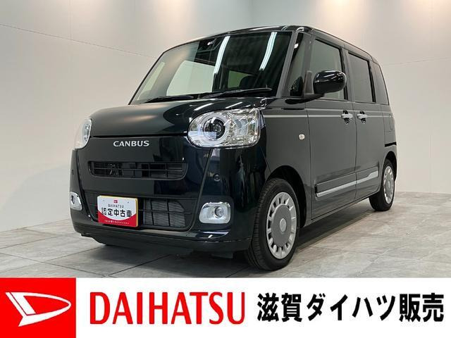 ムーヴキャンバス セオリー Gターボ 