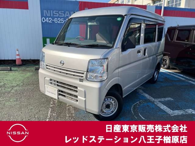 NV100クリッパーDX エマージェンシーブレーキ パッケージ ハイルーフ 5AGS車
