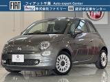 ご覧いただきありがとうございます。当店はショールーム内と屋外展示場に選りすぐりのFIAT・ABARTH・Alfaromeoの正規認定中古車を展示しており、在庫車両はできる限り多く撮影、掲載してご案内しております。