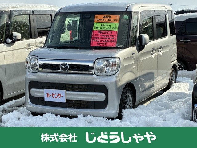 フレアワゴンハイブリッド XS 4WD