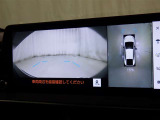 バックモニターも装備しております。バックギアに入れるとナビ画面に車の後方が映し出されます。これで後方確認も安心!
