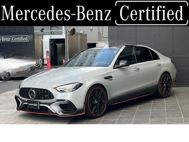 CクラスAMG C63 S E パフォーマンス F1 エディション 4WD