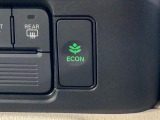 エコモードスイッチで省エネ運転も出来ます。