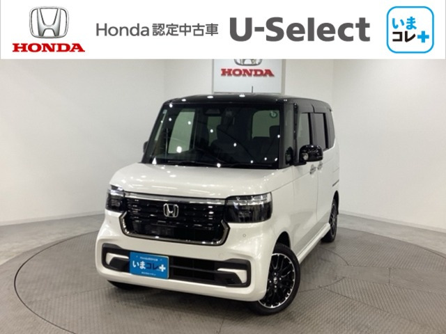 namiyu様商談中 大人気‼️ ホンダ N-BOX‼️ 車検2年付‼️ HONDA 新車
