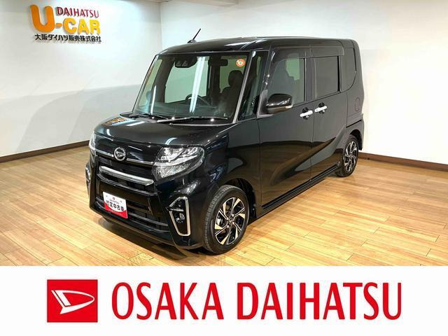 タントカスタム X 