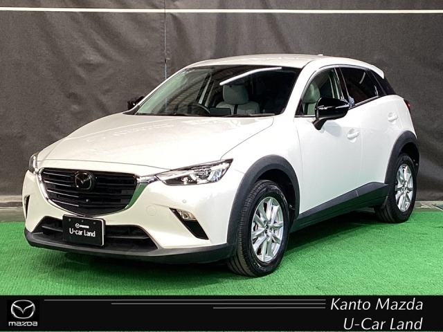 CX-3 1.5 15S アーバンドレッサー 