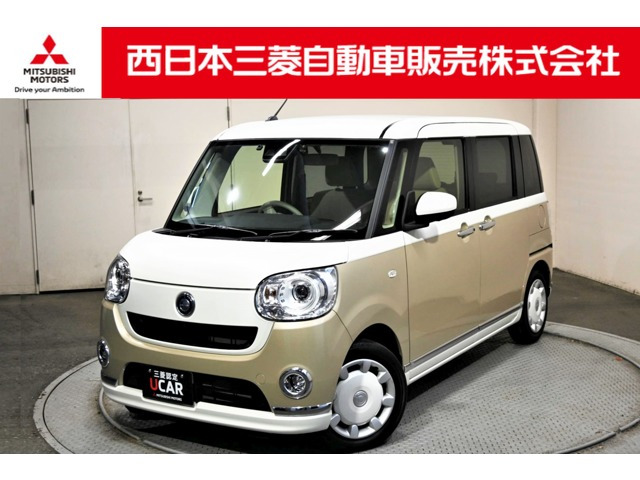 ムーヴキャンバス G メイクアップ VS SAIII