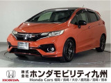 フィット RSホンダセンシングです!純正メモリーナビ、モデューロサス、フジツボマフラー、WEDS16インチアルミホイール、衝突低減ブレーキ、ドラレコ、リアカメラ、LEDヘッド、本革ステア他!