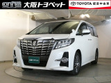 トヨタ アルファード