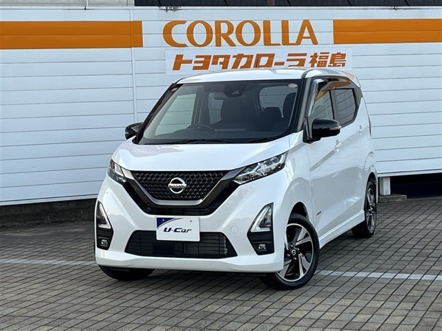 デイズハイウェイスター Gターボ アーバンクロム プロパイロットエディション 4WD