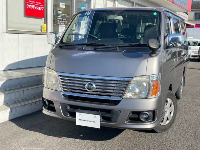 キャラバン2.0 DX ロング