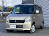 当店のお車をご覧いただきましてありがとうございます。お車についてのご質問やお見積りのご依頼、ご購入にあたってのご相談などは無料電話(0078-6002-312860)にお気軽にお問い合わせ下さい!