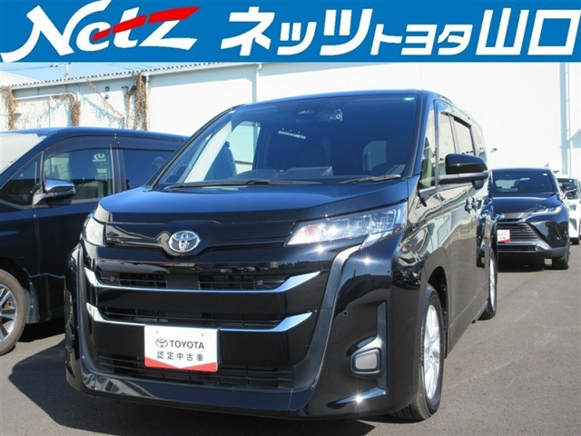 ノア 2.0 G （6BA-MZRA90W）