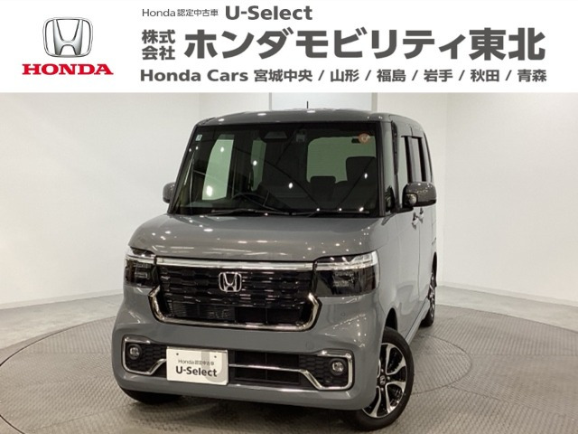 N-BOXカスタムコーディネートスタイル モノトーン 4WD