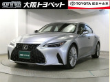 レクサス IS