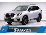 ひと味違うSUV&hellip;フォレスターターボが新入荷!安全に走りをサポートする機能や室内を快適に過ごす装備が充実☆