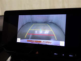 バックモニターも装備しております。バックギアに入れるとナビ画面に車の後方が映し出されます。これで後方確認も安心!