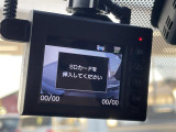【ドライブレコーダー】映像・音声などの運転中の記録を残します。事故などを起こした起こされた時の証拠になりえますので、もしも時でも安心ですね。