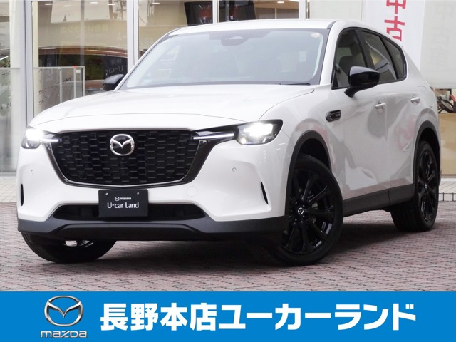 CX-603.3 XD SP ディーゼル 4WD