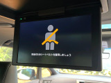 【フリップダウンモニター】大画面モニターで後席でもエンタメをお楽しみいただけます。小さなお子様にも大人気の装備です♪