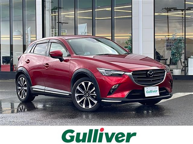 CX-3 2.0 20S Lパッケージ 本革シート 修復歴無し