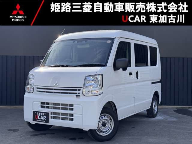 ミニキャブバンM ハイルーフ 4WD