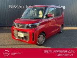 日産 デイズルークス