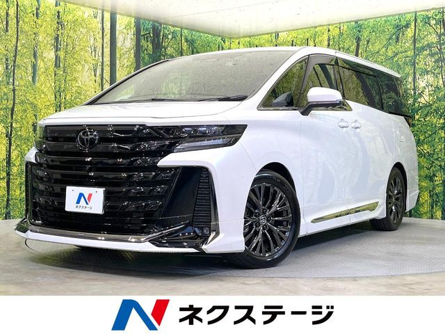 ヴェルファイア ハイブリッド 2.5 Z プレミア （6AA-AAHH40W）