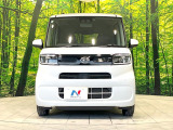 弊社では、全車『修復歴なし』のお車のみ取り扱っております。専任バイヤーによる厳選した仕入れの後、入庫後の車両チェックを行い、ネクステージが認定した高品質な中古車をご提供しております。