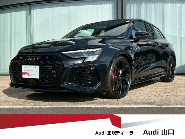 RS3スポーツバック2.5 4WD