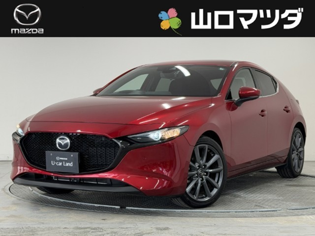 MAZDA3ファストバック 1.5 15S ツーリング 