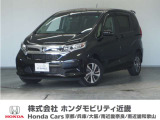 ホンダ フリード