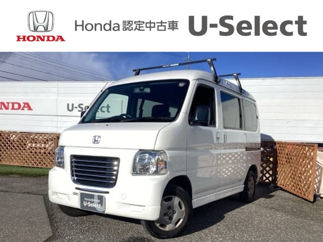 バモスホビオバンプロ 4WD