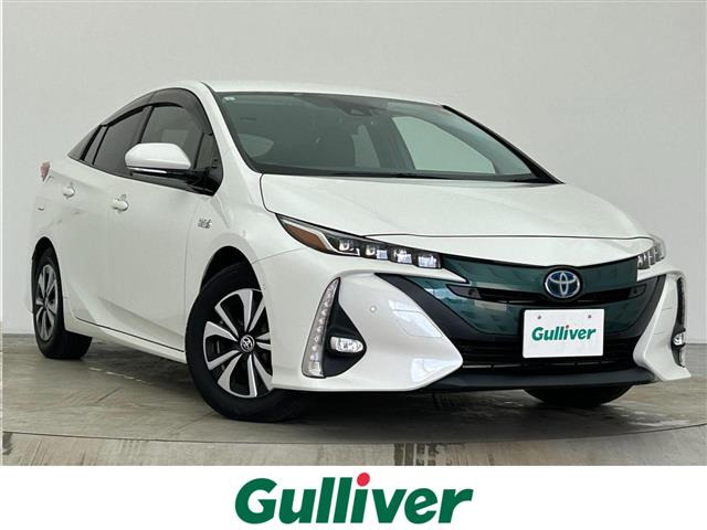 プリウスPHV1.8 A修復歴無し