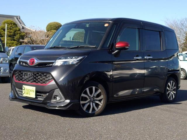 タンク1.0 カスタム G-T