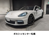 【中古車情報】ポルシェ パナメーラスポーツツーリスモ 4 PDK 4WD  の中古車詳細（走行距離：1.8万km、カラー：キャララホワイトメタリック、販売地域：北海道札幌市東区）