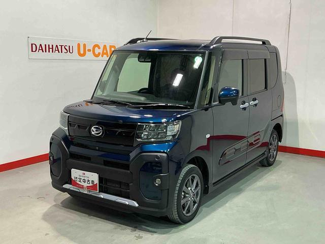 タント ファンクロス 4WD 