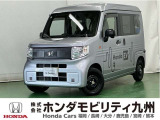 ホンダ N-VAN e: