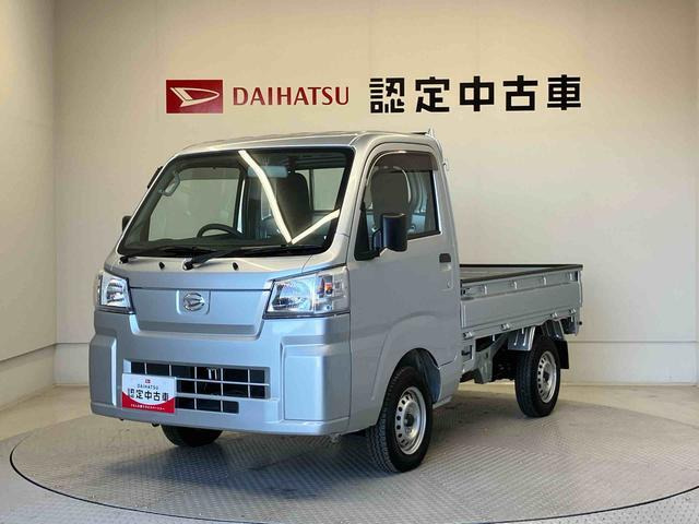 ハイゼットトラックスタンダード スマートアシスト 非装着車 4WD