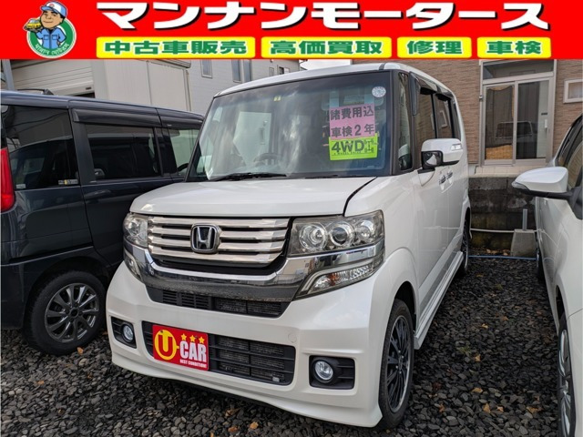 N-BOXカスタムG ターボ パッケージ 4WD